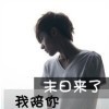 ℡海岛失了心-3