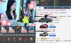 ❤雨゛燕❤主播照片