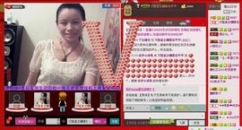 ⋛⋋轩辕⋌⋚主播照片