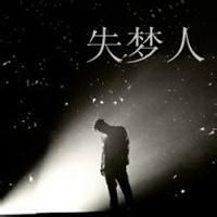 昵称被和谐6121主播照片