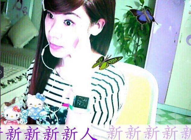我们？认识吗？主播照片