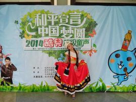 劳士alan主播照片