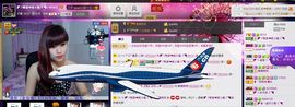 二小姐小阿莉主播照片