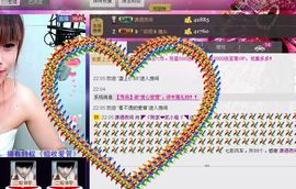 二小姐小阿莉主播照片