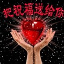 未来无限5