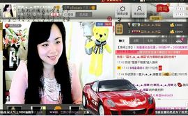 湾弯♬主播照片