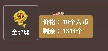 麦田蛋糕的主播照片