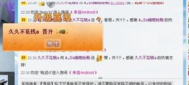 凉心168主播照片