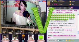 靠谱大哥**主播照片