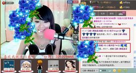 靠谱大哥**主播照片