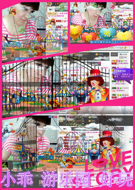 雨荨5198主播照片