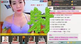 靠谱大哥**主播照片