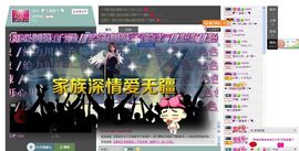 一班班长❤雪儿❤主播照片