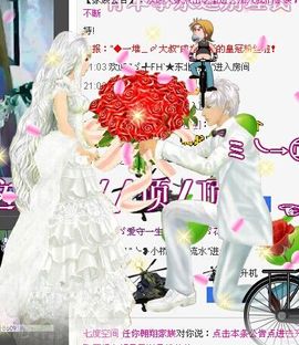 一班班长❤雪儿❤主播照片