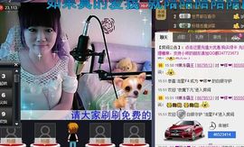 小样去哪儿了主播照片