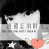 Rosejq海报