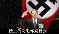 你这只小猪猪主播照片