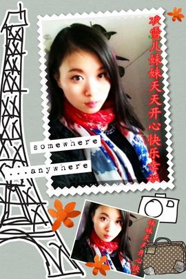 一班班长❤雪儿❤主播照片