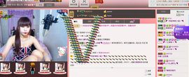 二小姐小阿莉主播照片