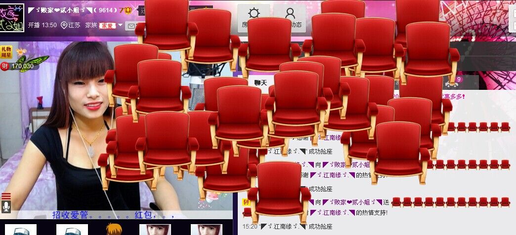 二小姐小阿莉的图片