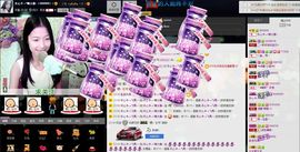 愿一切安好啊！主播照片
