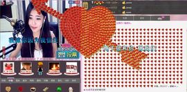 ♥╭、ｍ!ss宝宝主播照片