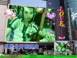 Sweet丶诺诺主播照片