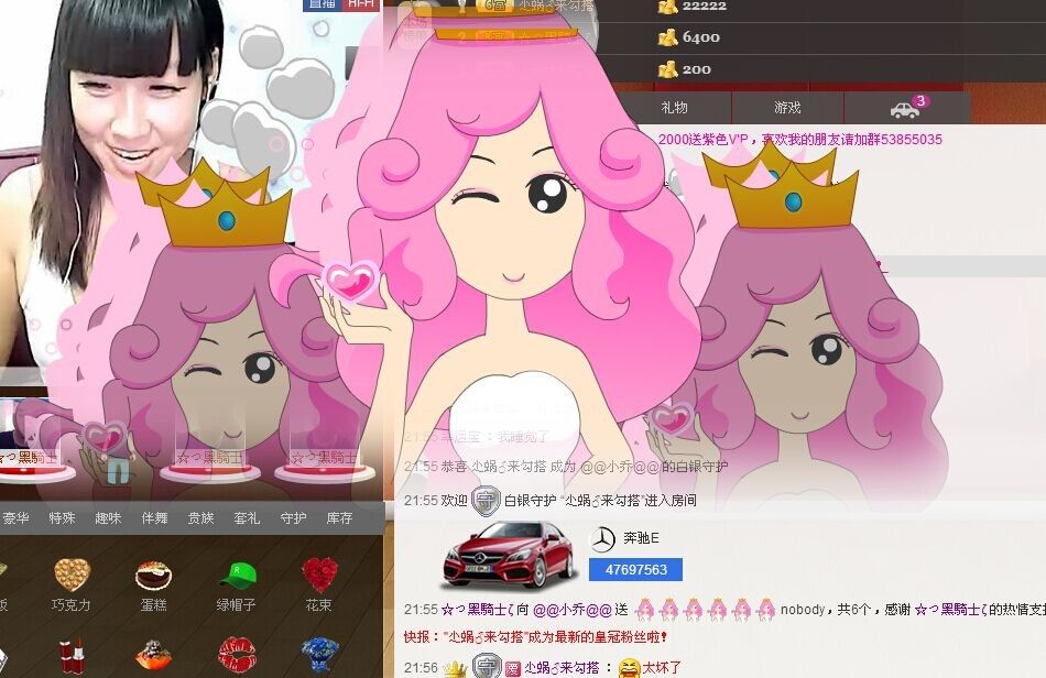 小乔╮♫つ風ゝ的主播照片