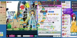 ╰✤大牧牧℡主播照片