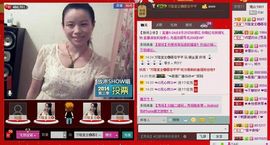 ⋛⋋轩辕⋌⋚主播照片