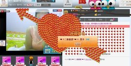 @若水幽幽好久不见主播照片