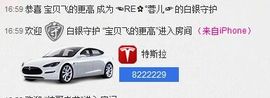 倾城✿蓉兒✿周五播主播照片