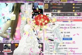 ╰❥E╮milyゞ主播照片