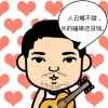 悲欢离合喜怒哀乐海报