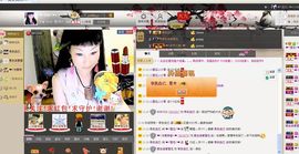 歌手❤ゞ雪花ゞ❤主播照片