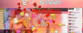 二小姐小阿莉主播照片