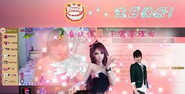 二小姐小阿莉主播照片