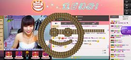 二小姐小阿莉主播照片