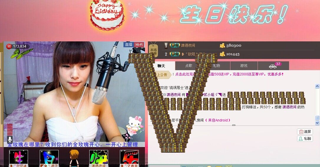 二小姐小阿莉的图片