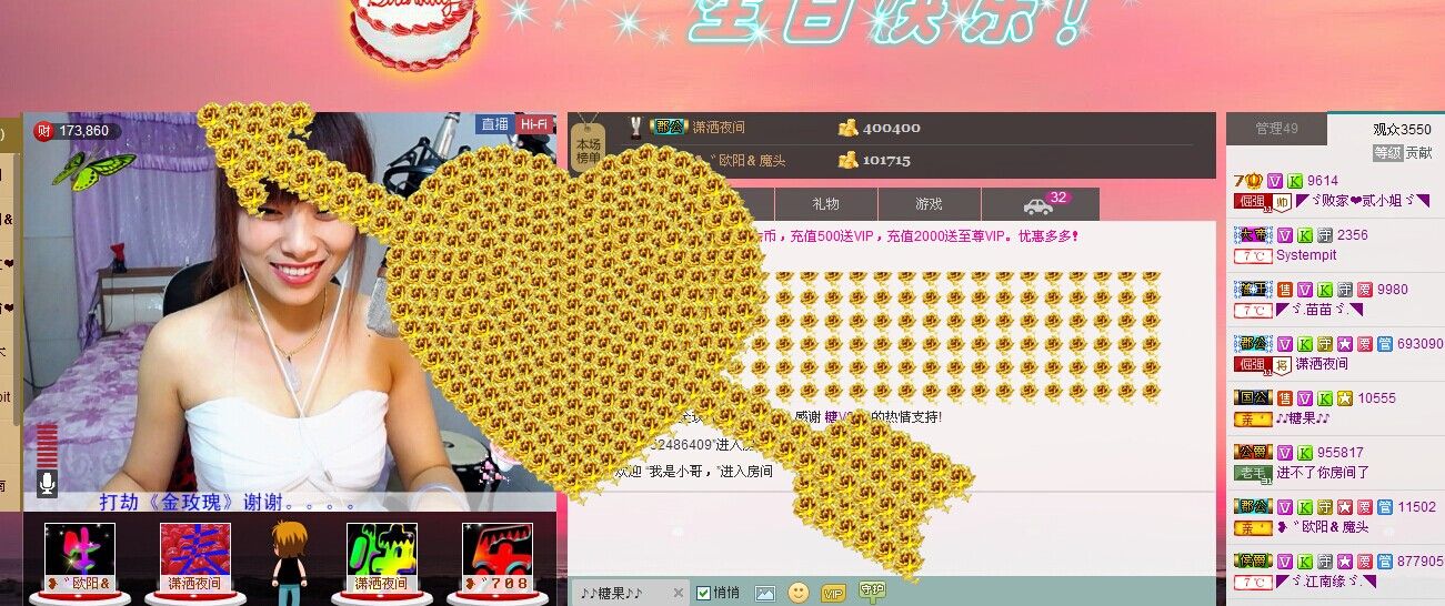 二小姐小阿莉的图片