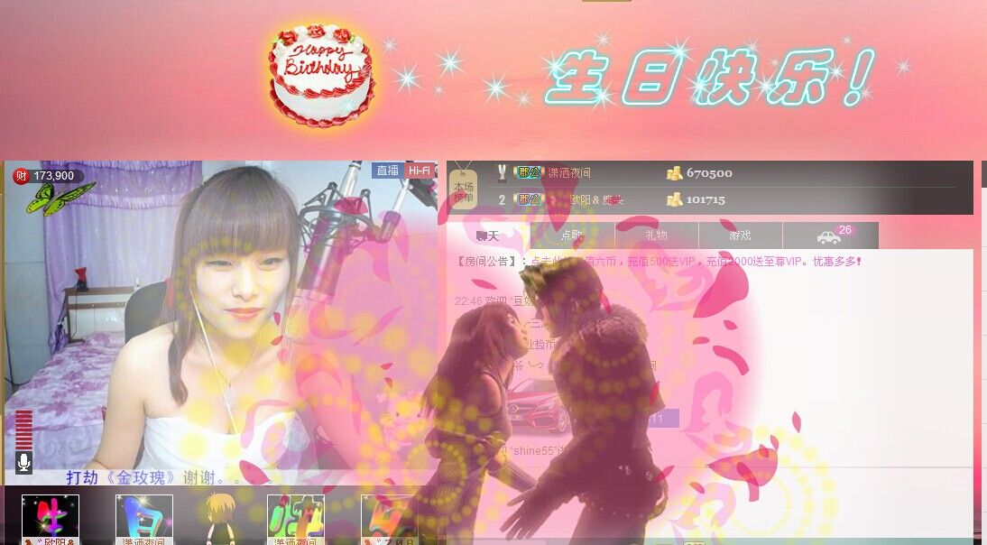 二小姐小阿莉的图片