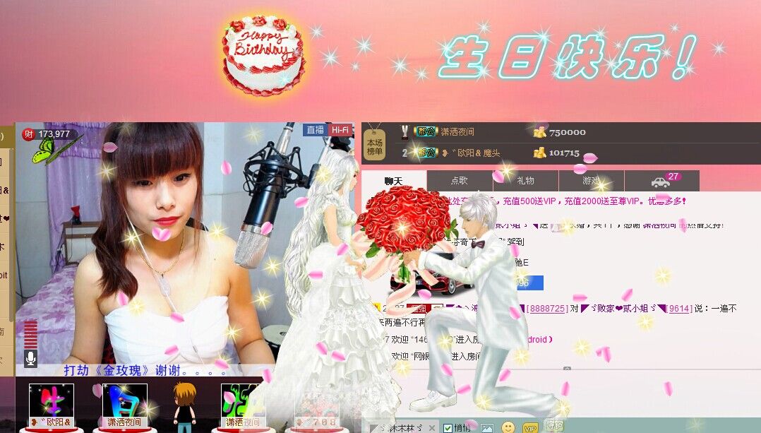 二小姐小阿莉的图片