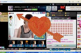 ヾ星儿。゛主播照片