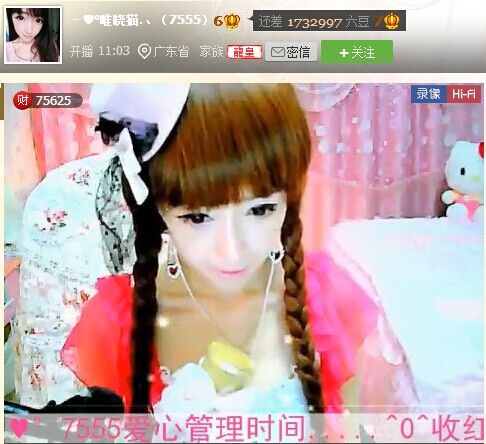 習慣有妮的图片