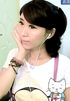 ℃＄田✿雨鑫❤☽的图片