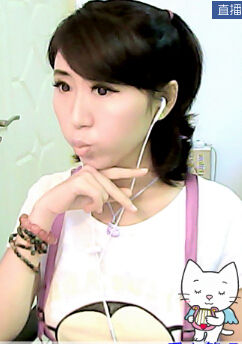 ℃＄田✿雨鑫❤☽的图片