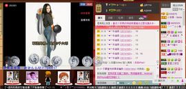 ❥❥小师妹Beita主播照片