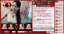 ⋛⋋轩辕⋌⋚主播照片