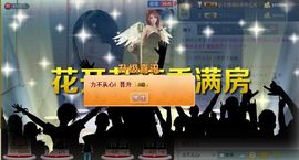 シ快乐哥ヅ主播照片