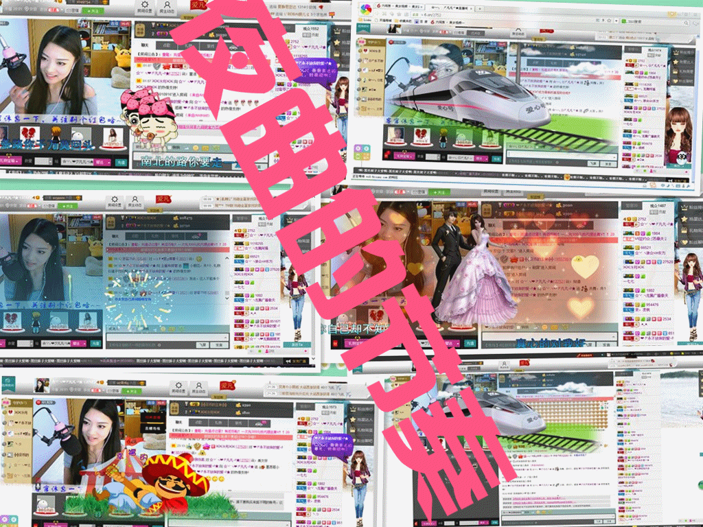 久久幸运久久♥的图片